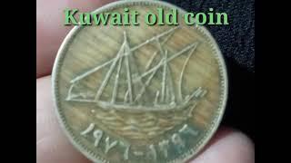 Kuwait 100 Fils Rare Coin 1976composition and Value