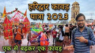 haridwar kawad yatra 2023  kawad yatra 2023  kawad yatra haridwar 2023  Kanwar yatra 2023