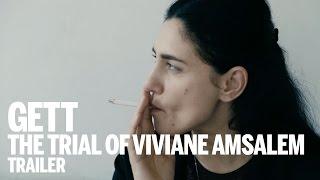GETT THE TRIAL OF VIVIANE AMSALEM Trailer  Festival 2014