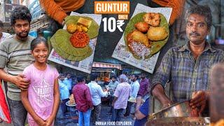 10₹- Only  GUNTUR’s Famous Garma Garam Vankaya Bhajji  16 Different Items  Street Food India