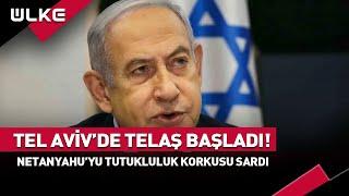 İsrailin Korktuğu Başına Geldi Netanyahuyu Tutuklanma Korkusu Sardı #haber