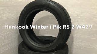 Hankook Winter i-Pik Rs2 W429 зимние шины - отзыв о эксплуатации после одной не очень снежной зимы