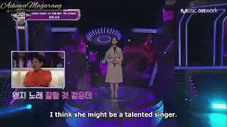 ENGSUB I Can See Your Voice 7 Ep.3 Shin Ga Eun