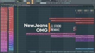 NewJeans 뉴진스 - OMG  Instrumental