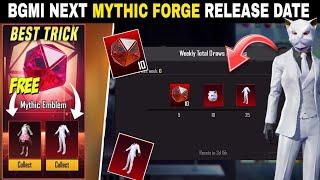 Bgmi Next Mythic Forge Release Date  Bgmi Next Mythic Forge Outfit Leaks  Bgmi New Mythic Forge