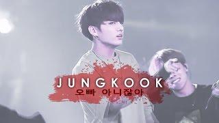 SPEED EDIT JUNGKOOK