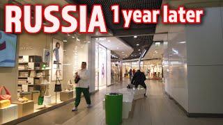 Shopping Mall in RUSSIA 1 Year After SANCTIONS Akadem Park St. Petersburg