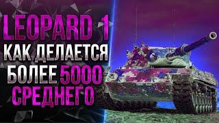 Leopard 1 - 1010