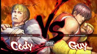 Cody vs Guy HARDEST AI ULTRA STREET FIGHTER IV