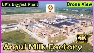 Development Update of UPs Biggest Amul Milk Factory in Varanasi Inauguration by PM Modi  Drone SRJ