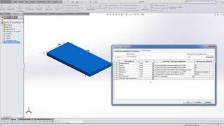 Solidworks. Настройка шаблона детали