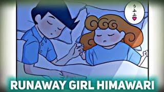Runaway Girl Himawari  Kazama - Himawari Cute story explain in Hindi