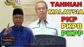 INILAH MALAYSIA  TAHNIAH