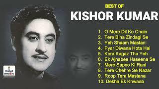 Best Of Kishore Kumar  Evergreen hit Songs Kishore Kumar  Kishore Kumar Old Hindi Songs