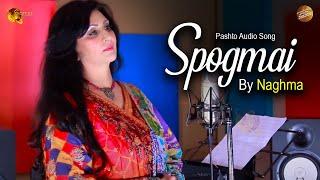 Spogmai  Naghma  Pashto Audio Song  Tang Takoor
