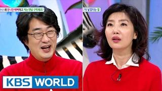 Hello Counselor - Yeo Esther Hong Hyegeol ENGTAI2017.02.13