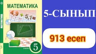 913. Жеңіл мәшиненің бензин багының сыйымдылығы 60 л. Ол тұрақты жылдамдықпен жүргенде 1 км жолға