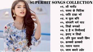 Nepali Evergreen Songs collection  Nepali Old is Gold songs  Nepali old song  Night alone song