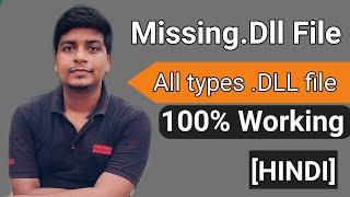 How To Fix Dll Missing Problem  Without Any Software  DLL file missing windows 10