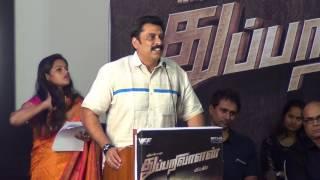 Ajay Rathnam at Thupparivaalan Movie Teaser launch