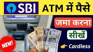 How to deposit money in atm  CDM me paise kaise dale  bina atm card ke atm me paise kaise dale