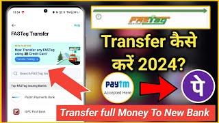 how to port Paytm fastag to another account  how to port fastag from Paytm 2024  Fastag transfer