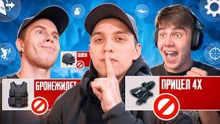 Я SECRET и MITYA  СДЕЛАЛИ НЕВОЗМОЖНОЕ В ПАБГ МОБАЙЛ  PUBG MOBILE