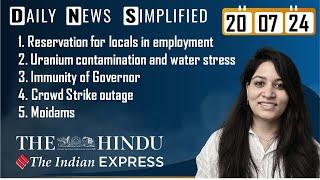 The Hindu & The Indian Express Analysis  20 July 2024  Daily Current Affairs  DNS  UPSC CSE