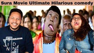 Vadivelu - Sura Movie Comedy Scene Reaction Part 3