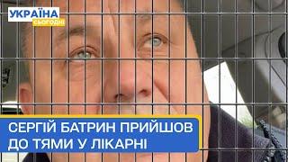 ДОВІЧНЕ для депутата за теракт на Закарпатті Сусіди НЕ ВІРЯТЬ що Батрин міг на таке наважитися