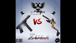 ZULA EU   ActiveGr Glock18 Or Tec9 