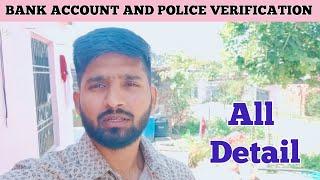 SBI BANK ACCOUNT OPEN PROCESS  POLICE VERIFICATION PROCESS  sbi m bank account kase khulbaye