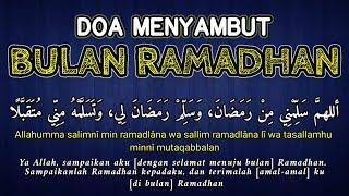 Doa Menyambut Bulan Suci Ramadhan Sesuai Sunnah allahumma sallimni ila ramadhan