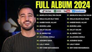 BEST RELAXING NASHEEDS 2024 أفضل الأغاني اللحنية - Mohamed Tarek Full Album Hijri Year #3