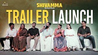 Shivamma Trailer Launch Event  Shivamma Yarehanchinal Kannada Film