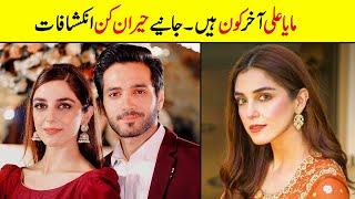 Maya Ali Biography  Family  Age  Education  Affairs  Height  Real Name  Unkhown Facts  Drama