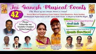 Jai Ganesh Musical Events  42nd Smule Meet  LIVE