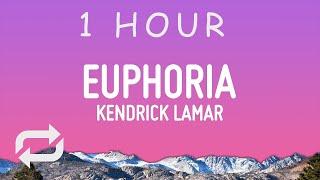 Kendrick Lamar - Euphoria Lyrics Drake Diss  1 hour