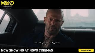 Wrath of Man  Jason Statham  Novo Cinemas