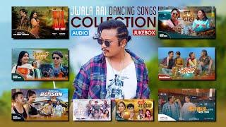 Jwala Rai Dancing Songs Collection  Jukebox 2