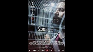 Palestinian Movie - 200 Meters - Subs English Português Italiano Ελληνικά Русский