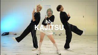 KAJITSU“ NAYEON - ABCD“ @ En STUDIO Studio  NEXT in DANCE