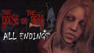 The House of the Dead Remake - All Endings