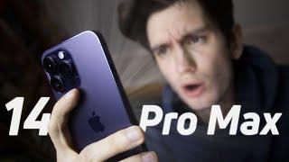 Как iPhone 14 Pro Max ИЗМЕНИЛ МОЮ ЖИЗНЬ...