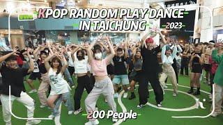 KEYME  200 People｜KPOP RANDOM PLAY DANCE in Taichung｜台中大魯閣隨機舞蹈