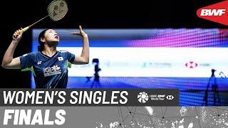 KFF Singapore Badminton Open 2024  An Se Young KOR 1 vs. Chen Yu Fei CHN 2  F