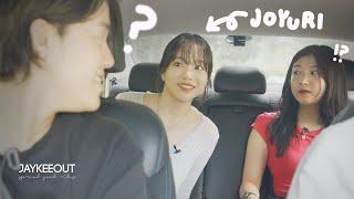 sharing a taxi with a KPOP IDOL ft. JO YURI  JAYKEEOUT