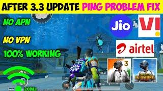 After Update Ping Problem Fix  Bgmi Ping Problem  Bgmi Ping High Problem  Bgmi High Ping Problem