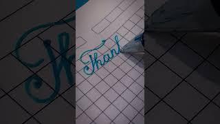 Thank you   #satisfying #handwriting #shorts #art