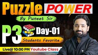 IBPS PO Pre SBI POClerk 2024  Puzzle Power  Day -1  Puzzles By Puneet Sir